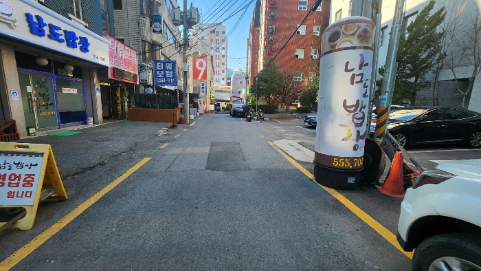 남측 도로