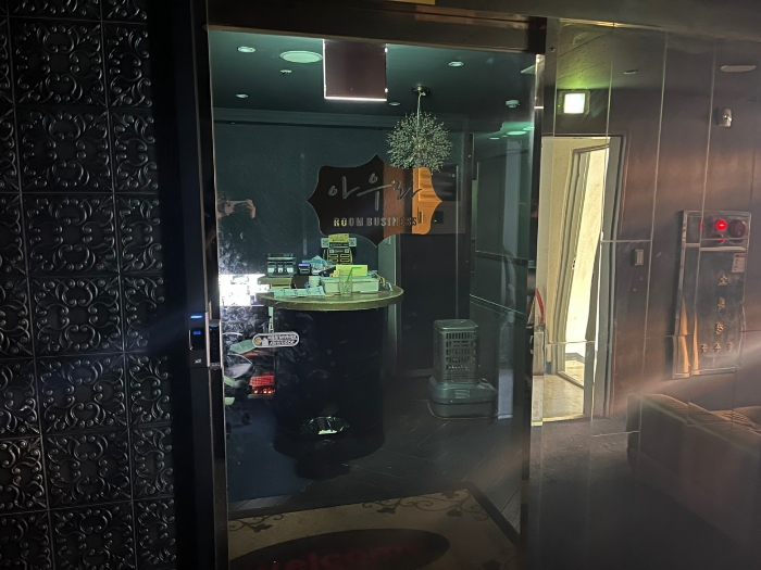 일련번호(2) 전경