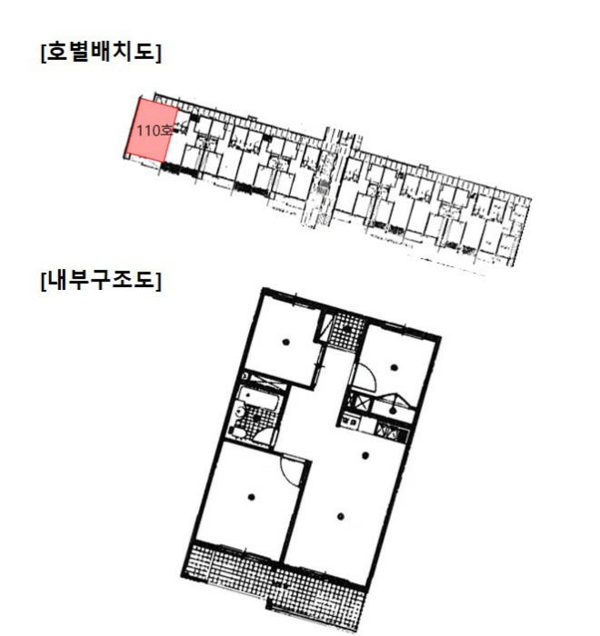 내 부 구 조 도