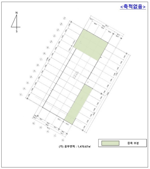 지적도 사진