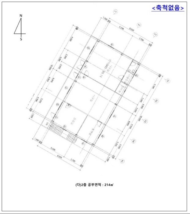 지적도 사진