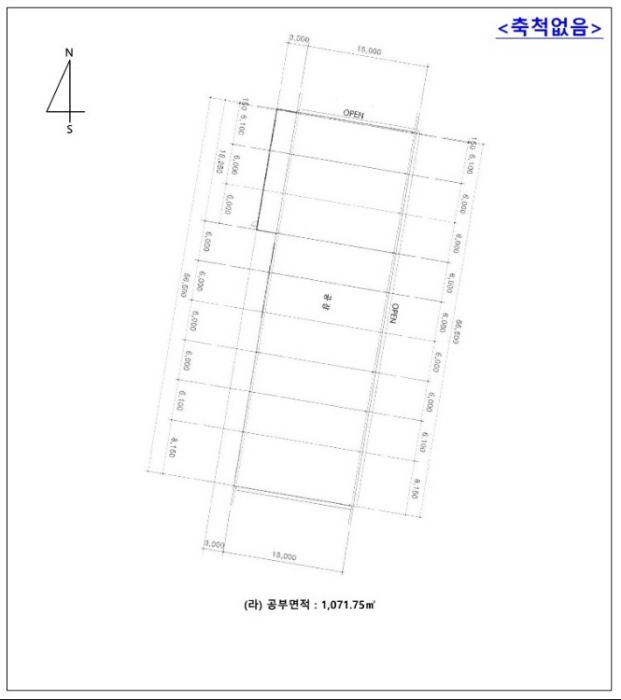 지적도 사진