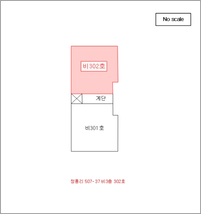 호 별 배 치 도