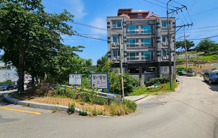 일련번호 8 주위환경