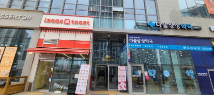 공동 출입구 전경