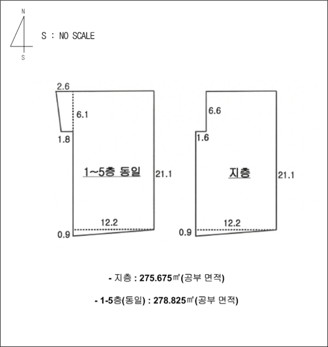 건 물 개 황 도