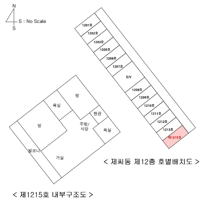 내 부 구 조 도