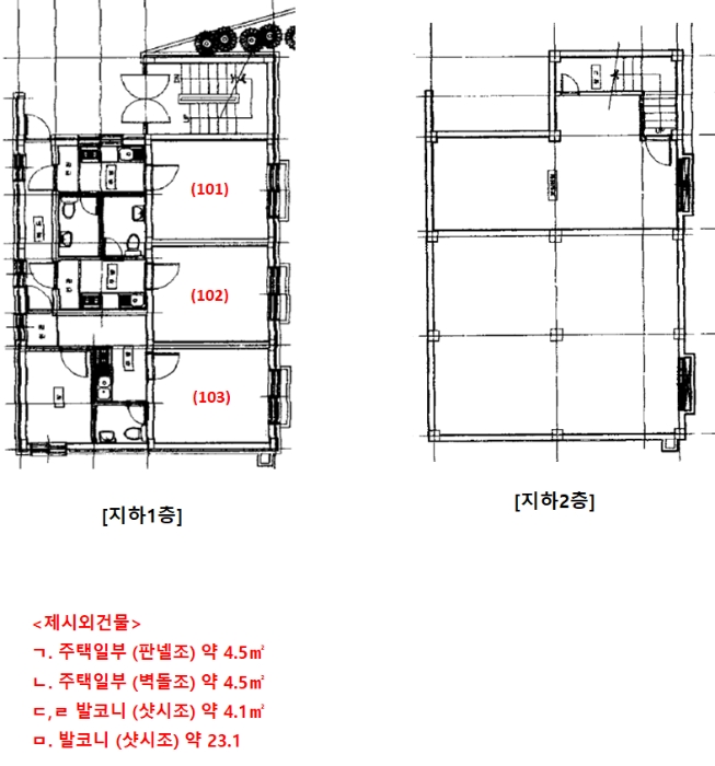 내 부 구 조 도