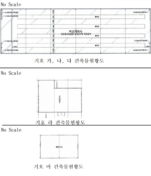 내 부 구 조 도