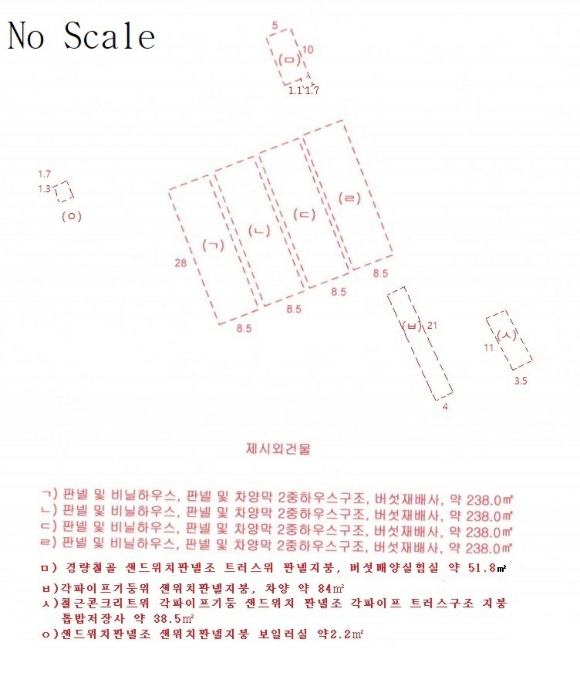 내 부 구 조 도