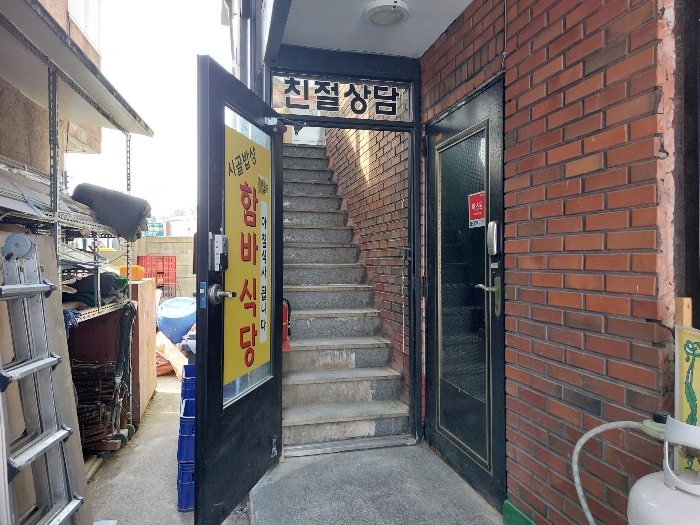 2층 출입구