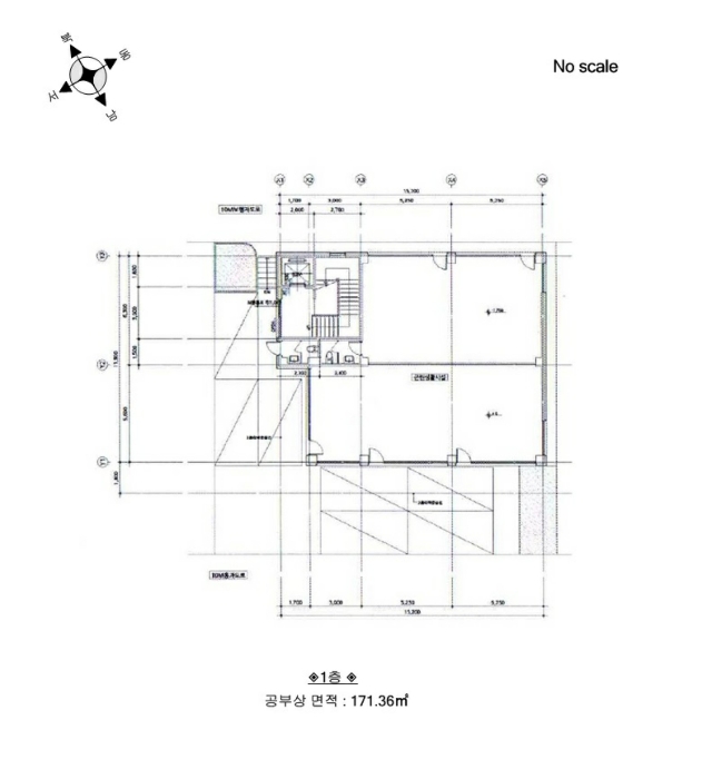 건 물 개 황 도