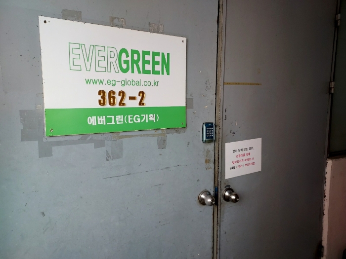 본건 제3동 6층 2-2호 출입구