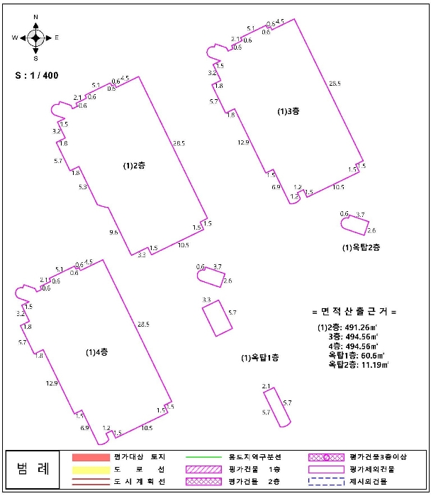 지적도 사진