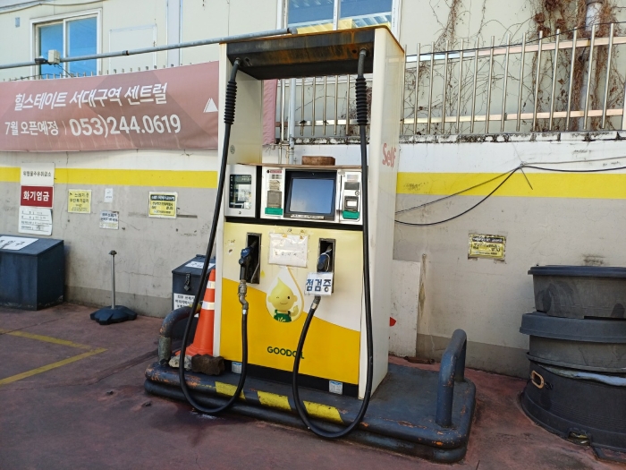 제시외기계기구(5)