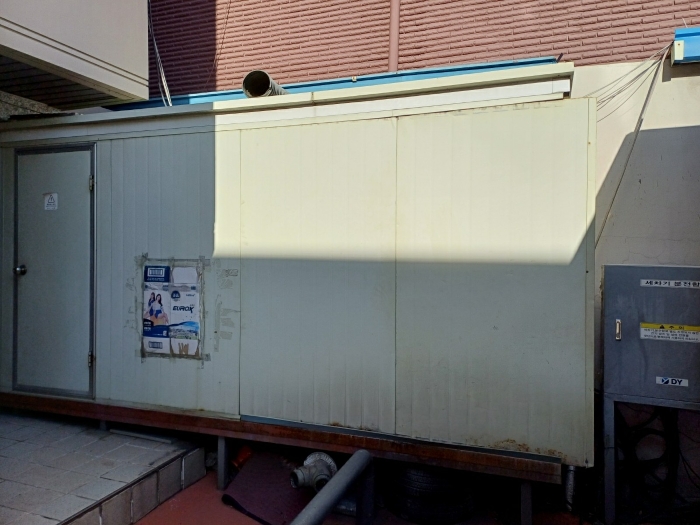 제시외건물(ㄱ)