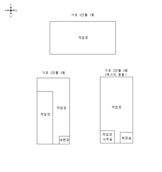 내 부 구 조 도