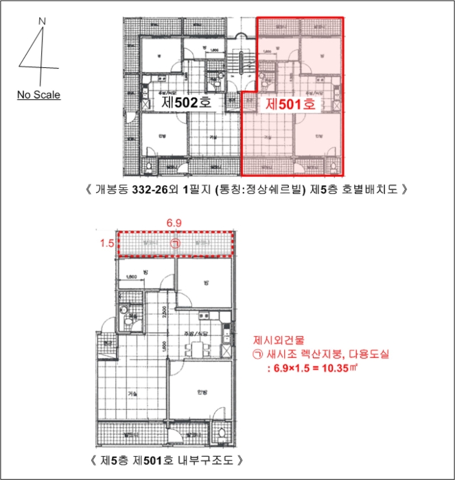 내 부 구 조 도