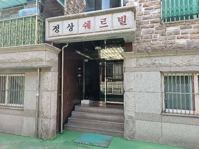 본건 1층 출입구