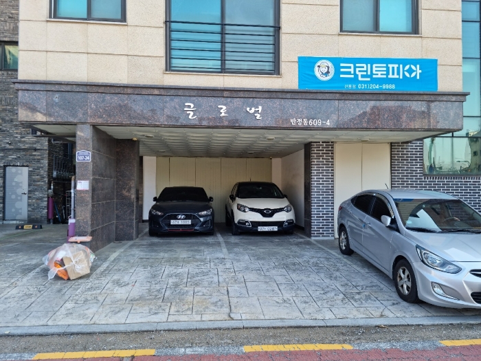 본건 1층 주차장 부분