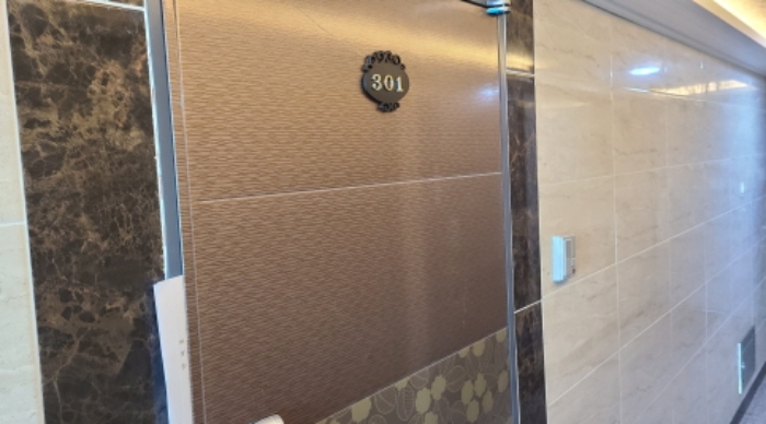 이하 301. 302. 303. 305. 306호