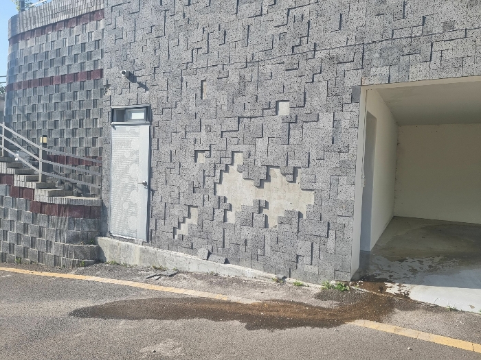 제시외건물(ㅍ)