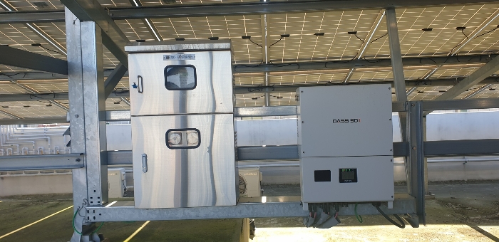 【 본건 기계기구(태양광설비)  】