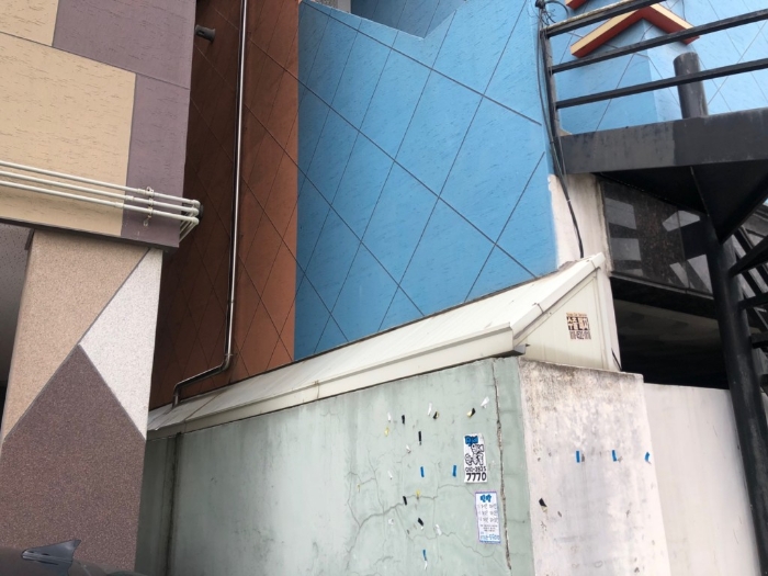 제시외건물 ㄱ) 전경