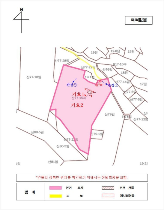 지적 및 건물개황도