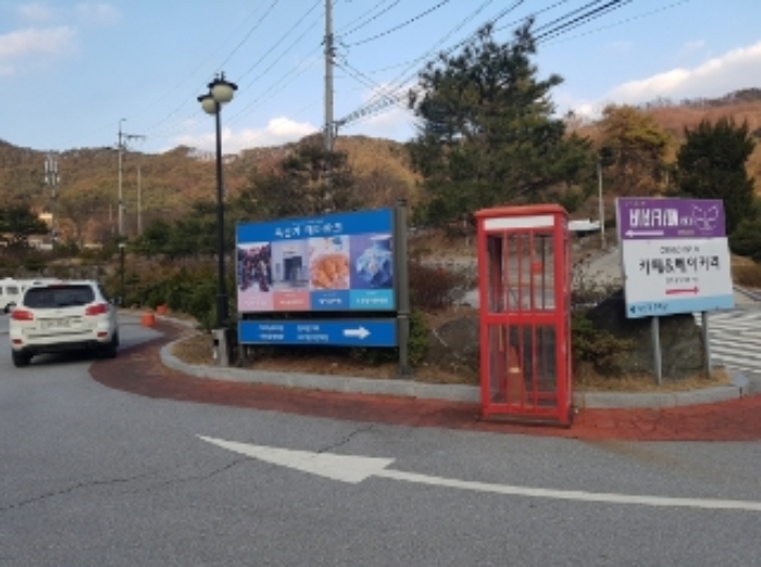 [사진 150]