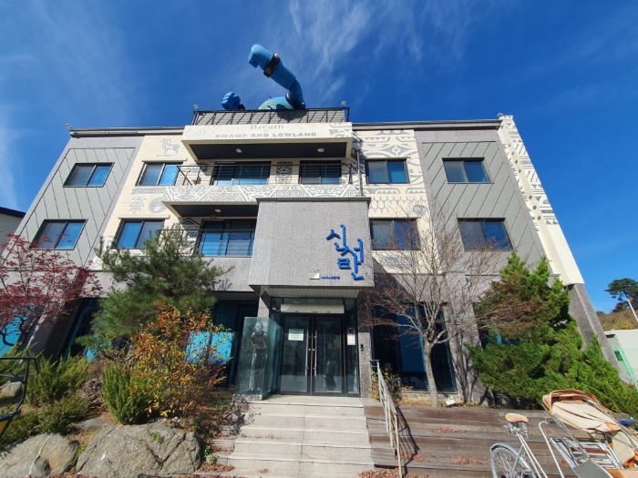 본건 건물 기호