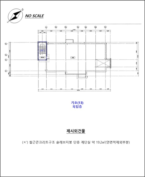 개황도