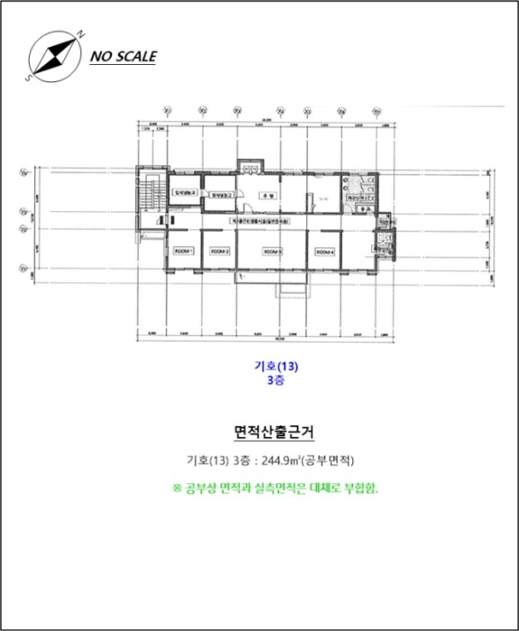 개황도
