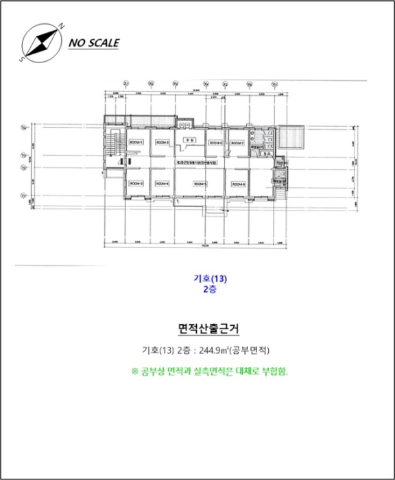 개황도