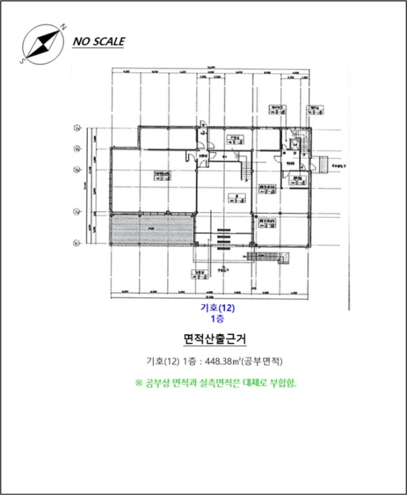 개황도