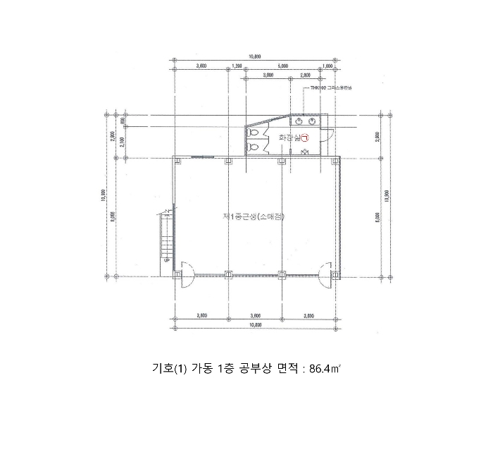 건 물 개 황 도