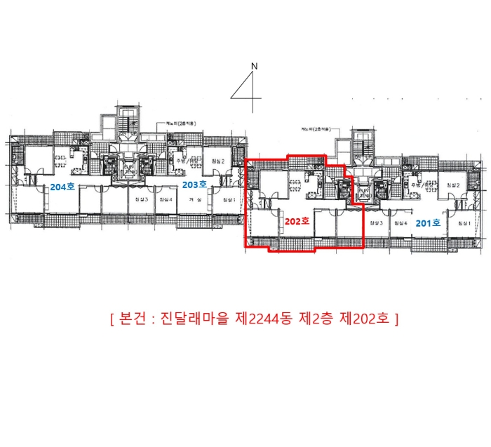 건 물 개 황 도