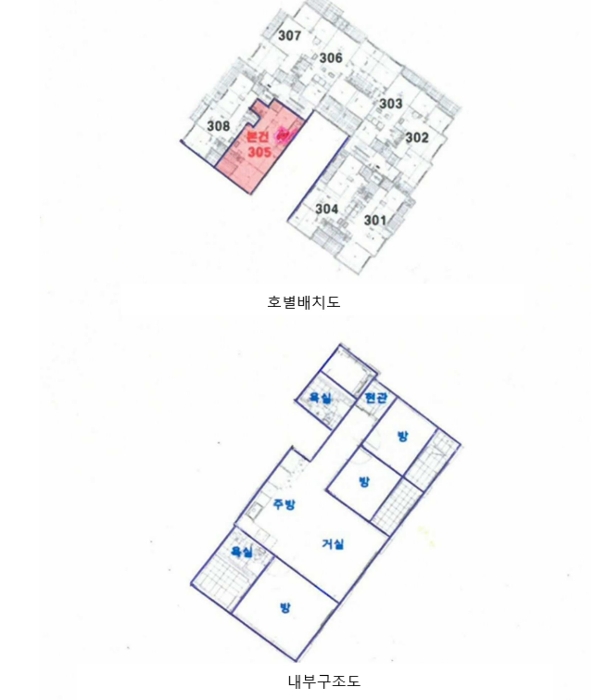 내 부 구 조 도