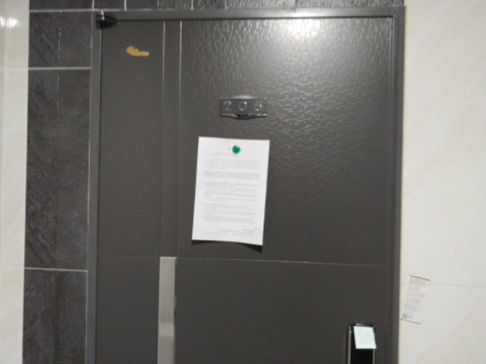 205호 안내문 부착