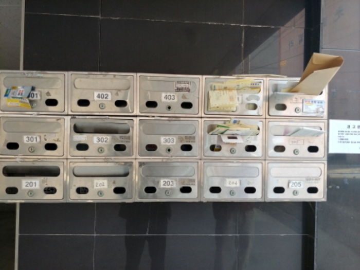 목록1,3번 우편함