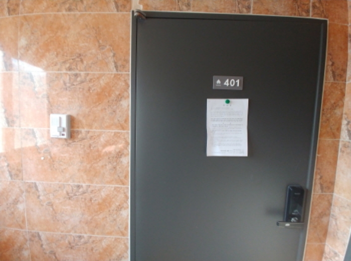 목록1,3번 401호 안내문 부착