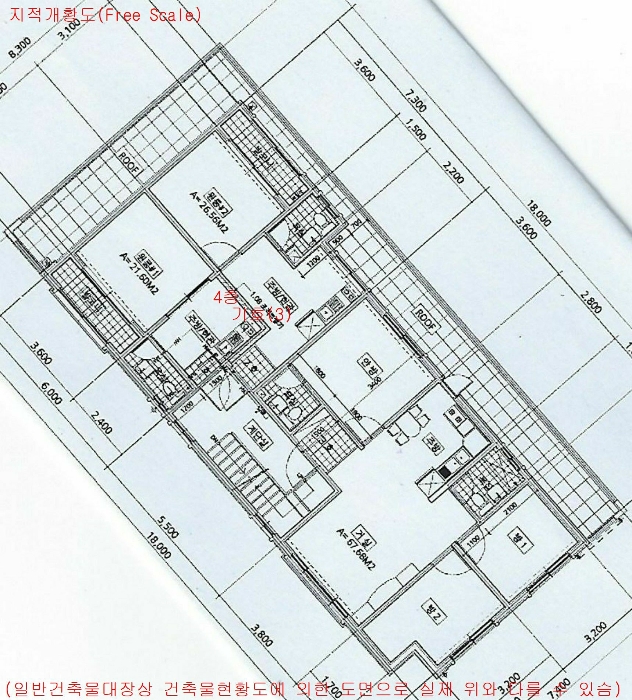 건 물 개 황 도(Free Scale)