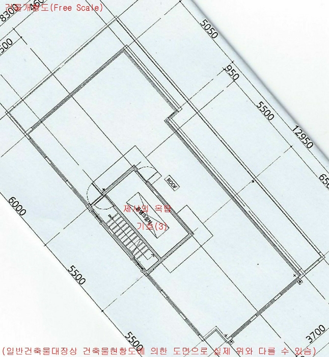 건 물 개 황 도(Free Scale)