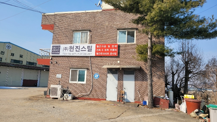 본건 기호 4 외부 전경