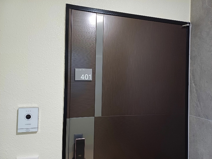 401호 입구