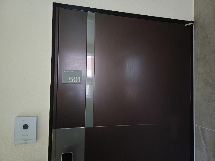501호 입구