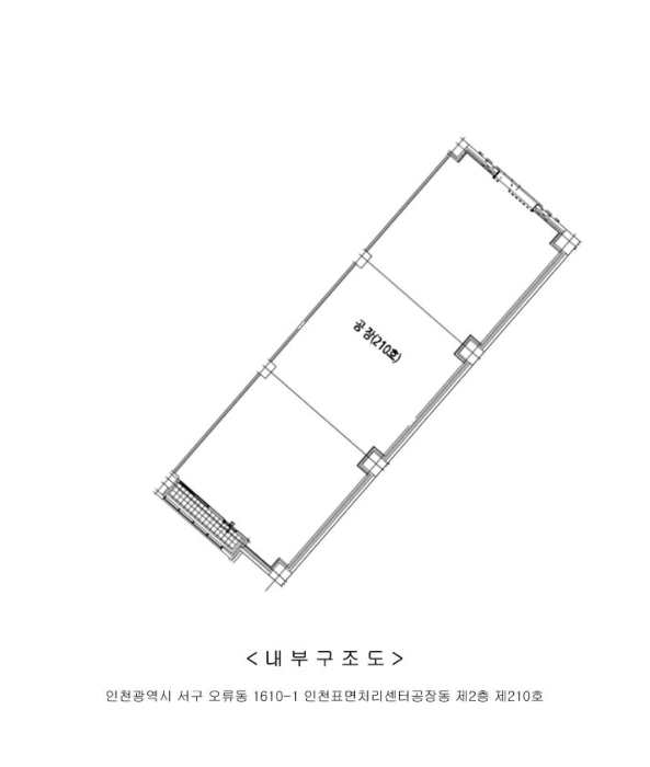 내 부 구 조 도