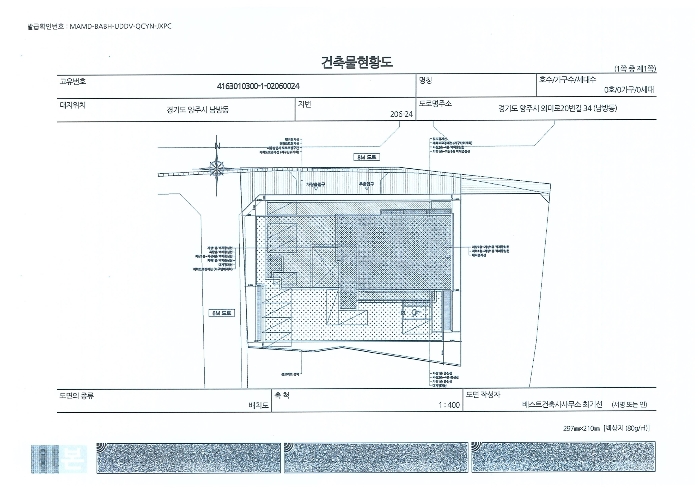 내 부 구 조 도