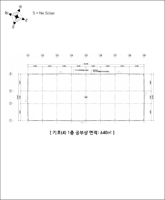 건 물 개 황 도