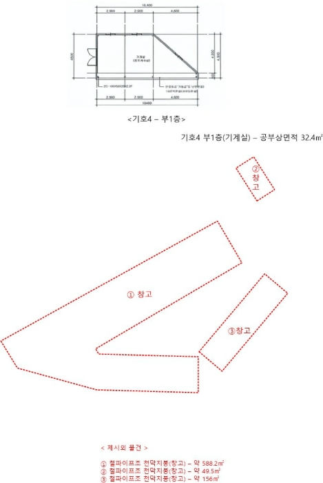 내 부 구 조 도